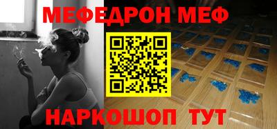 твердый Бузулук