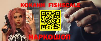 соль курить ск Бугуруслан
