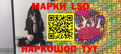 соль курить ск Бугуруслан