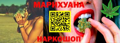 твердый Бузулук