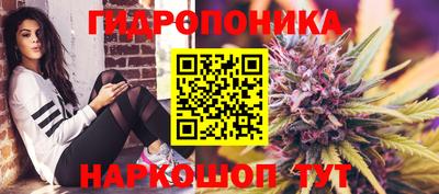 твердый Бузулук