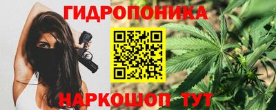 соль курить ск Бугуруслан