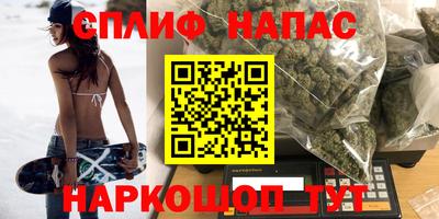 твердый Бузулук