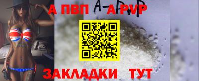 твердый Бузулук