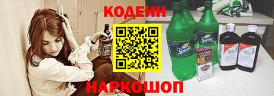твердый Бузулук