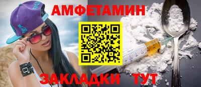 твердый Бузулук