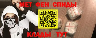 твердый Бузулук