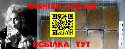 твердый Бузулук