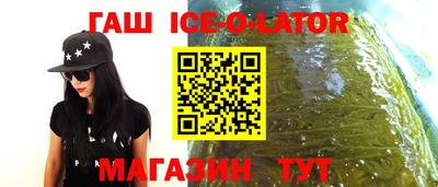 твердый Бузулук