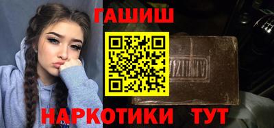твердый Бузулук
